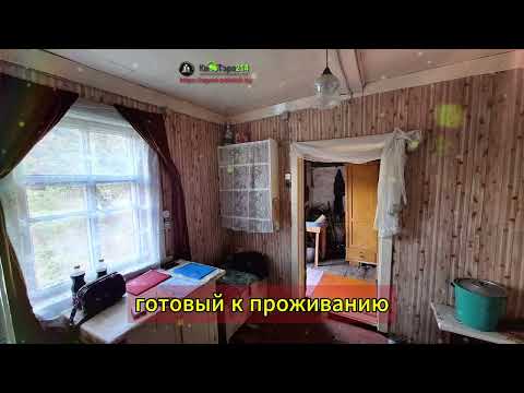 Видео: ДОМ У ОЗЕРА 600 М ОТ ОЗЕРА В БЕЛАРУСИ