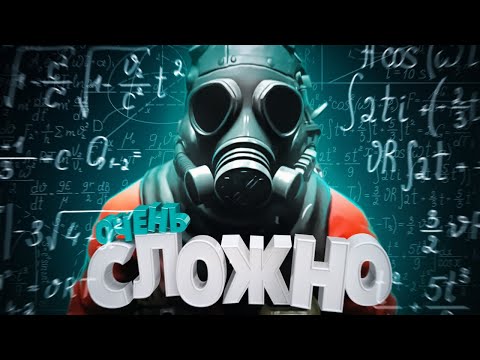 Видео: Очень сложно с модами ( Lethal Company )