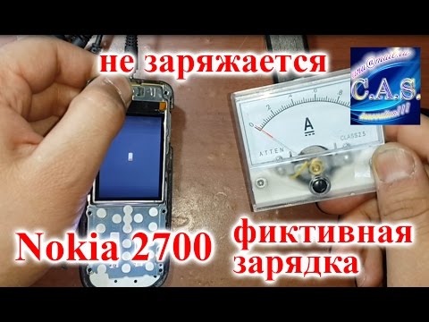 Видео: Nokia 2700 фиктивная зарядка, не заряжается, ребол чипа, БГА, BGA, Rebol
