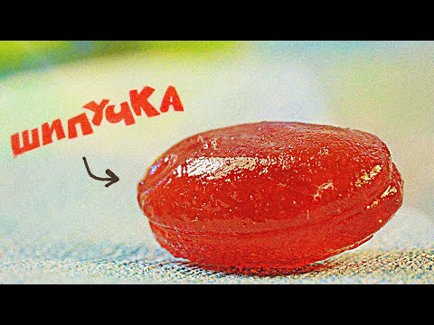 Видео: ПОВТОРИЛИ 6 ЛАКОМСТВ ИЗ ДЕТСТВА !)