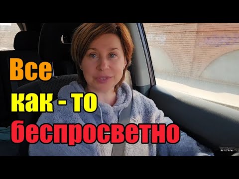 Видео: Лилька хромает》Гусь с яблоками(》Балую себя