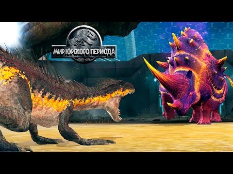 Видео: СИЛЬНЕЙШИЕ ДИНОЗАВРЫ ГИБРИДЫ против Бегемот 93 Jurassic World The Game