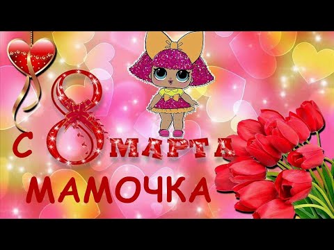 Видео: 8 МАРТА младшая группа 2023 год.