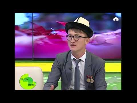 Видео: "Жусуп Мамай бабамдын баяны" китебинин автору Тургуналы Турсуналы