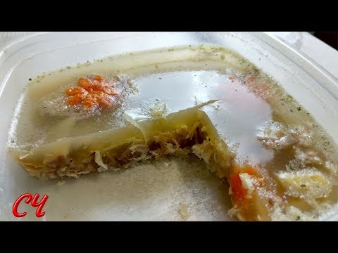 Видео: Как Приготовить Очень Вкусный  Холодец. Съедается Быстро и с Огромным Удовольствием!