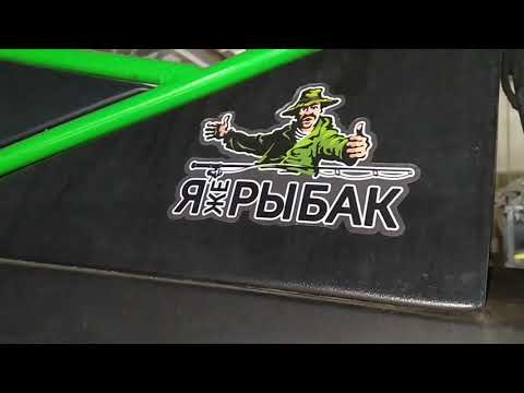 Видео: ТУНГУС 400.ремонт,востановление.