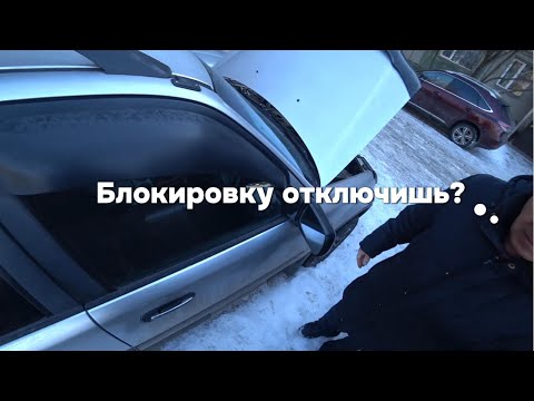 Видео: Дедушка не поверил в неисправность, хонда CRV не заводится