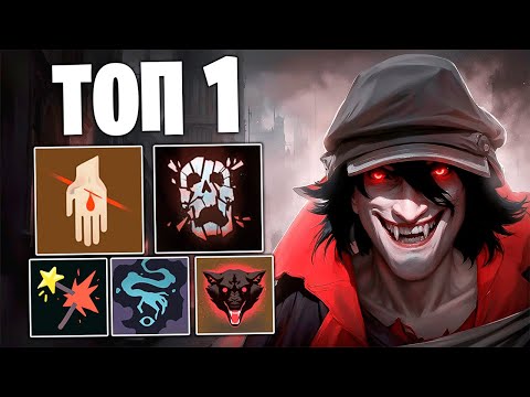 Видео: ВОТ ПОЧЕМУ ОН ТОП 1 ДЕДЛОКА 😈 ДРИФТЕР