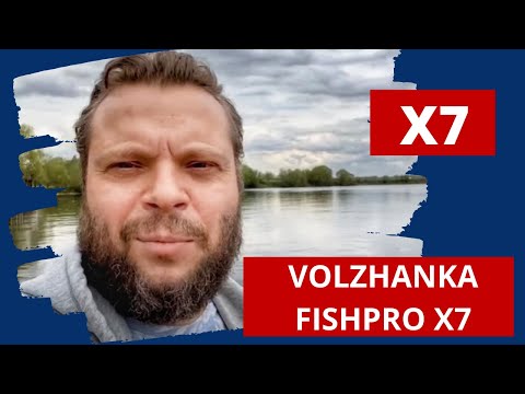 Видео: [ПРАКТИКА] ПЕРВЫЙ СПУСК FISHPRO X7 от VBOATS. НА ЧТО ОБРАТИТЬ ВНИМАНИЕ. КАЛИБРОВКИ. НАСТРОЙКИ.