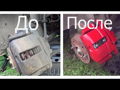 Видео: #Как починить заклинивший тормозной суппорт Лада Калина