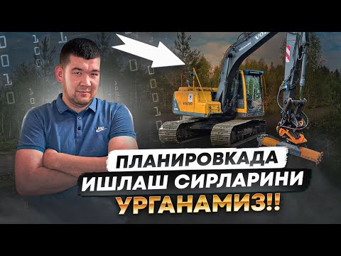 Видео: Соатига 600-700₽ ишлашни хохлайсизми?🤑  |  Унда бу видео сиз учун💯✅️✅️✅️