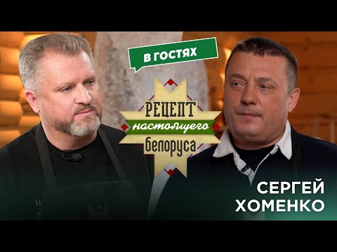 Видео: Слова Лукашенко сбудутся! | Польша уничтожает экологию | Беларусь – образец для многих! | Хоменко