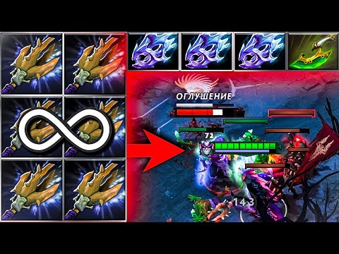 Видео: БЕСКОНЕЧНЫЙ БАШ - МЕЧТА ИЛИ РЕАЛЬНОСТЬ? | SLARDAR DOTA 2