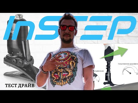 Видео: Карбоновая стопа с электронной щиколоткой Elan / Движение как у здоровой ноги