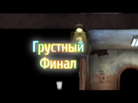 Видео: Что так много? ► Beholder #2