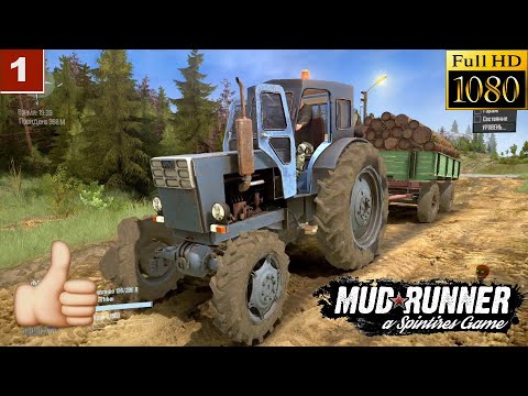 Видео: Spintires: MudRunner Gameplay Обзор мода Т 40 АМ Приватный мод 🔴