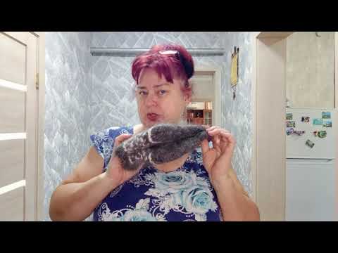 Видео: 9 ноября 2025 г.