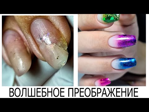 Видео: наращивание ГЕЛЬ и ВЕРХНИЕ ФОРМЫ ///  COSMOPROFI