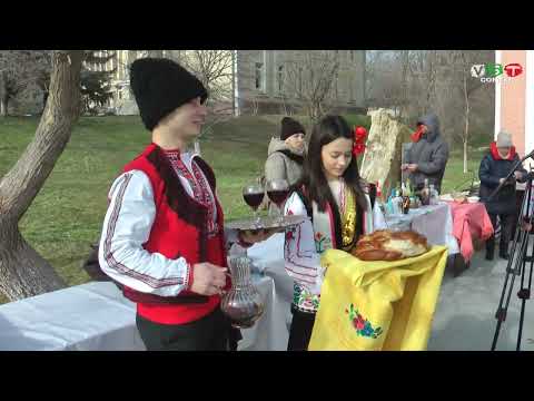 Видео: Трифон Зарезан в Кортен 2025