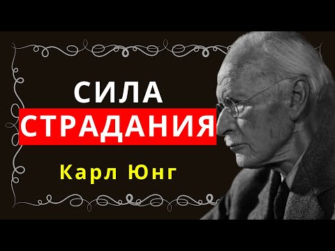 Видео: Не связывайтесь с избранным