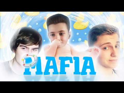 Видео: ХЕСУС, БРАТИШКИН И СТИНТ ИГРАЮТ В МАФИЮ С ДЕТЬМИ
