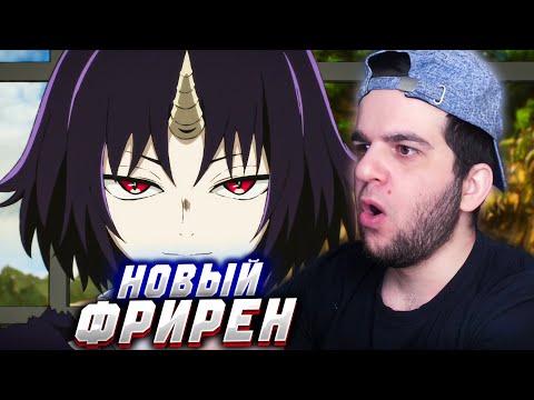 Видео: ЧТО-ТО ПРИКОЛЬНОЕ! Клеватесс 1 серия 1 сезон | Реакция