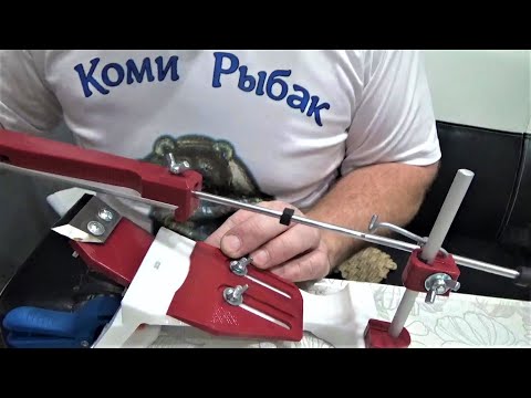 Видео: Как быстро и качественно заточить ножи для ледобура \ Точилка ЖУК