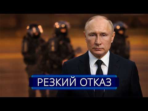 Видео: ⚡️ Заявление США об аресте Путина || Военные пошли в атаку