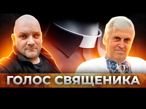 Видео: СИПКО: ПОЧЕМУ НЕЛЬЗЯ НАКАЗЫВАТЬ ДЕТЕЙ РОЗГОЙ?