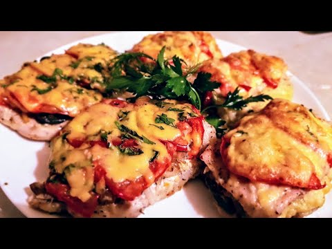 Видео: Мясо по французски из свинины и курицы, цыганка готовит. Gipsy kitchen.