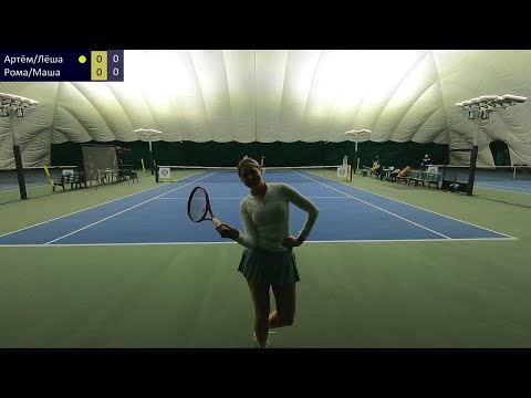 Видео: теннис пары || dickий полумикст || 2.5 - 3.0 NTRP