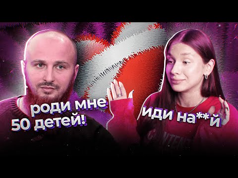 Видео: Я НЕНАВИЖУ ТЕБЯ | ПОЕХАВШИЙ ВАНЮША