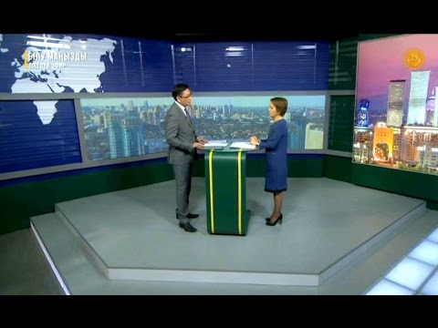 Видео: «Білу маңызды». Тұрғын үй құрылыс жинақ банкі