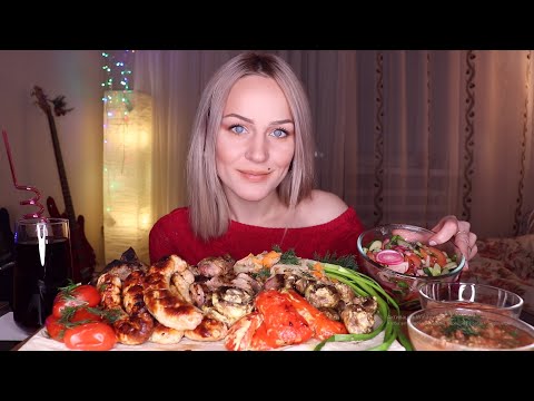 Видео: MUKBANG | Шашлык свинина, купаты, соусы, овощи гриль| Pork shashlik, kupaty,  grill не ASMR