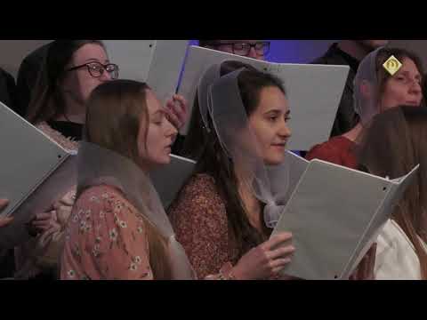 Видео: Тільки Ти Один - LHC Youth Choir