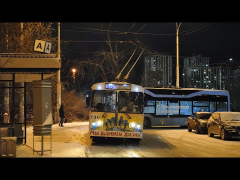 Видео: ЗиУ-682Г-012 [Г0А] | 35 маршрут | г. Екатеринбург