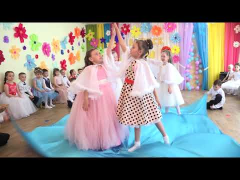 Видео: Выпускной бал танец Чайка Над Морской Волной детсад 49 группа Котик Новочебоксарск Выпускники 2018