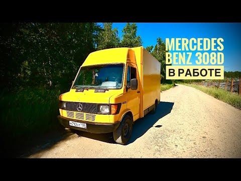 Видео: MERCEDES BENZ 308D В РАБОТЕ