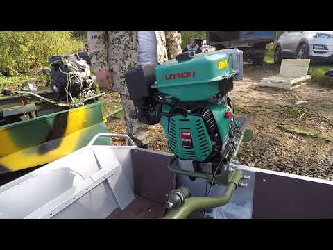 Видео: Теперь от нас новинка Лончин)))))))