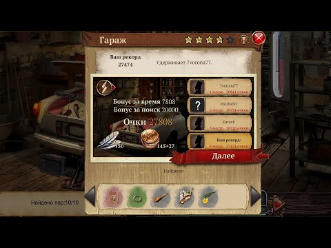 Видео: Цена Свободы: Тайна Кукловода #376 