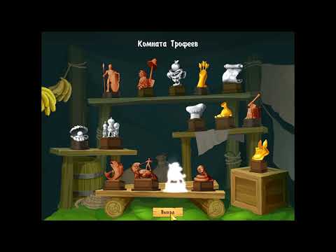 Видео: Прохождение Остров затерянные в океане (The island castaway) #4
