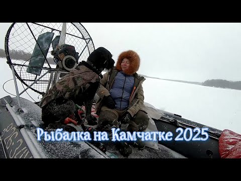 Видео: рыбалка в новом 25