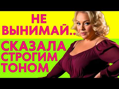 Видео: С ЗЯТЕМ В ПОДВАЛЕ УСТРОИЛИ ГРОМКИЙ УРАГАН уборки тёщиного хлама