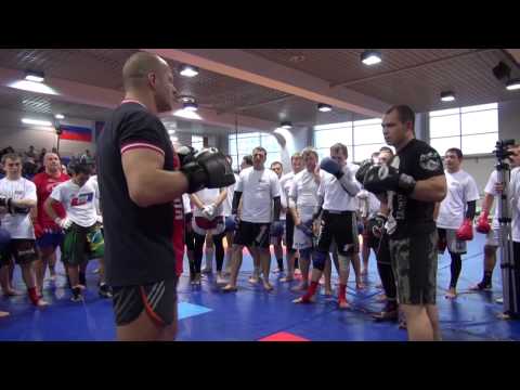 Видео: БЕЙ КАК ФЕДОР (striking by Fedor Emelianenko)! Семинар Союза MMA. Часть 4