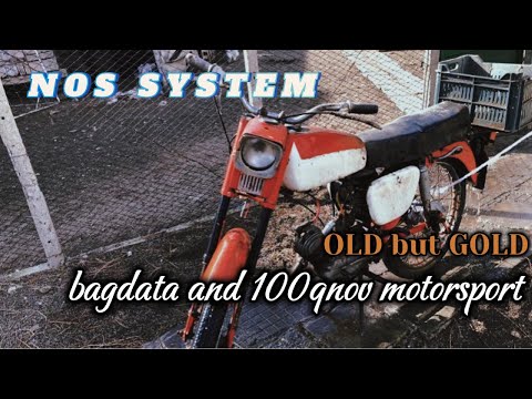 Видео: Направихме Балкан 50 с нитро