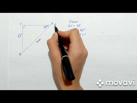 Видео: Решение задач на прямоугольный треугольник