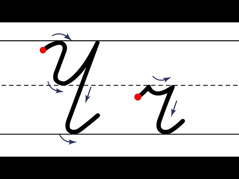 Видео: Как пишется буква Ч. Пишем букву Ч правильно и красиво. Исправляем почерк. Пропись.