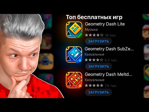 Видео: ПОЧЕМУ *ЭТО* В ТОПЕ МОБИЛЬНЫХ ИГР?