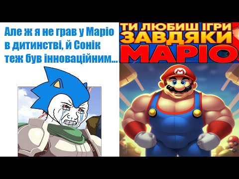 Видео: Зрозуміти Маріо: як Super Mario Bros. 3 зробив Теорію Ігор маріобоєм