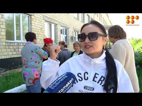 Видео: Новости 22.05.24